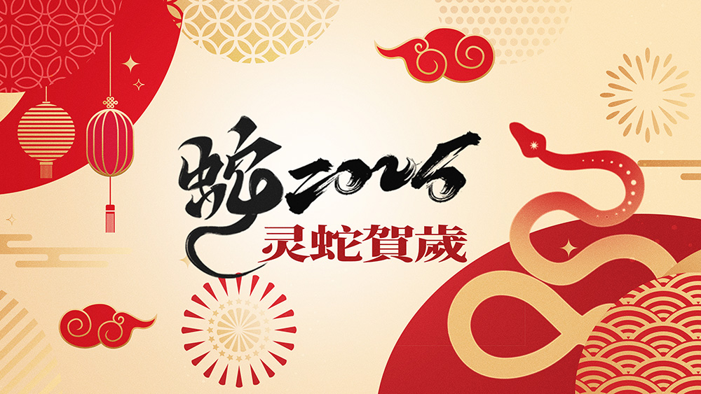 龍泉寶劍,中國(guó)寶劍,中國(guó)寶刀,庖丁菜刀