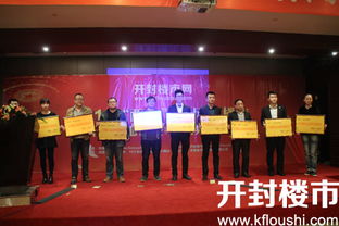 鄭州新經緯信息技術 電子地圖與網站開發的專業引領者