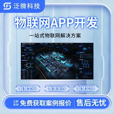 鄭州軟件開(kāi)發(fā)驅(qū)動(dòng)河南充電樁產(chǎn)業(yè)發(fā)展