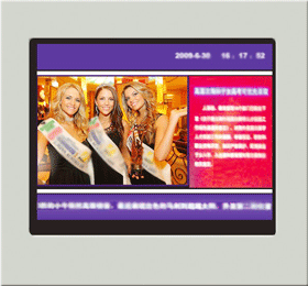 供應廣告發布模塊管理軟件 打造安全防護新標桿，助力世界工廠網中國產品信息庫軟件開發